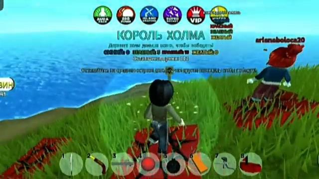ЧЕМ Я БОЛЕЮ?|| ЦЕЛИАКИЯ / БЕЗГЛЮТЕНОВАЯ ДИЕТА // Roblox Pilfering Pirates смотреть онлайн