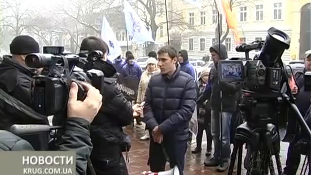 Власть способствует разжиганию межнациональной розни смотреть онлайн
