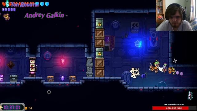 Пособираем опыт в Neon Abyss. Приятного вам просмотра запосайтейсь чаем и вкусняшками! смотреть онлайн