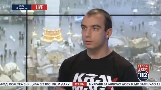 Инструктор по крав мага об опасностях нахождения в толпе Видео 112 ua смотреть онлайн