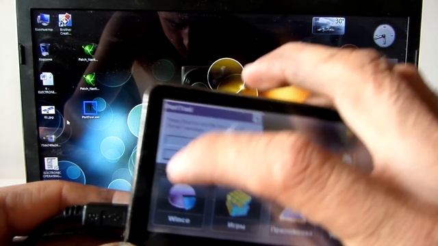 com порт навител настройка смотреть онлайн