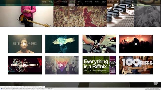 Speaker - One Page Music Wordpress Theme смотреть онлайн