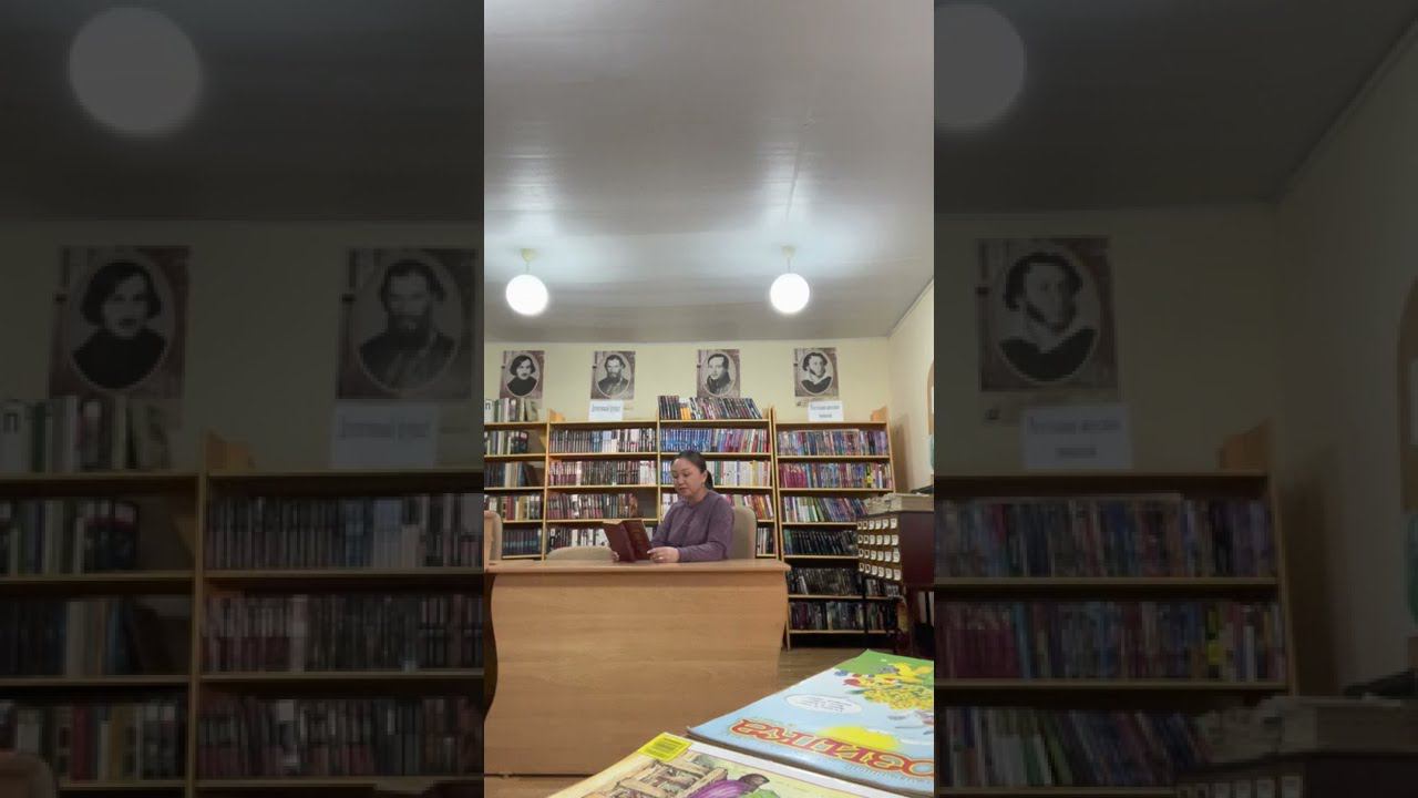 Меруерт Нурутдинова "Песнь о вещем Олеге" смотреть онлайн