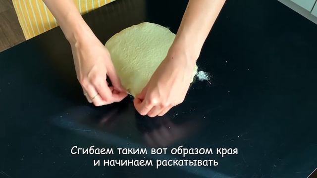 КРУАССАНЫ по бюджетному рецепту. CROISSANT RECIPE. смотреть онлайн