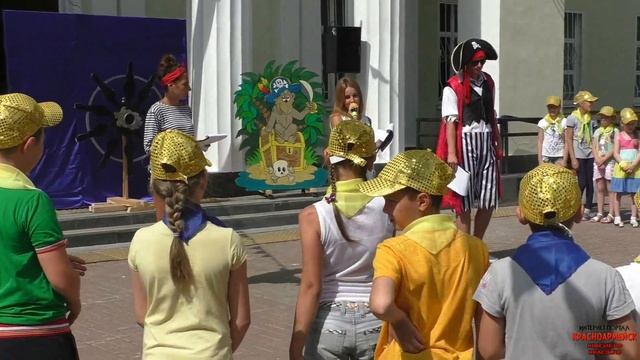 Солнечный город смотреть онлайн