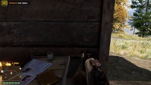 Far Cry 4 | Поставки Золотому пути | Части 6-7 | CO-OP смотреть онлайн