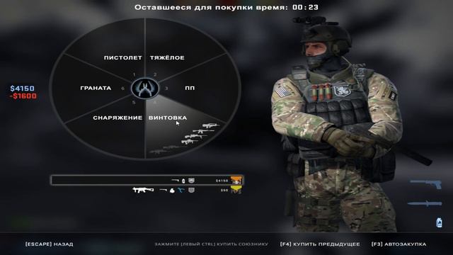 ПЬЮ ЧАЙ ПУЭР АСМР CSGO смотреть онлайн