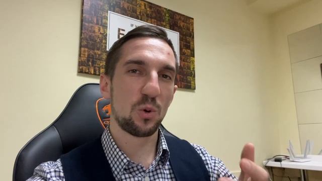 Отзыв компании 