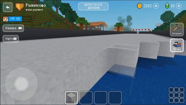 Построил МОСТ в Блок Крафт 3Д / Block Craft 3D смотреть онлайн
