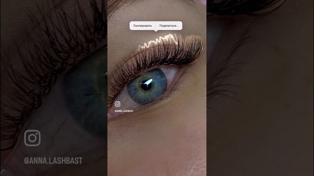 #lashes #lashlove #наращивание #наращиваниересниц #материалы #тренд #тренды #трендыинстаграм смотреть онлайн