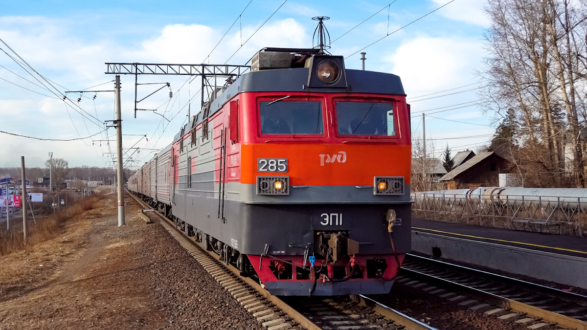 ЭП1-285. Владивосток-Москва смотреть онлайн