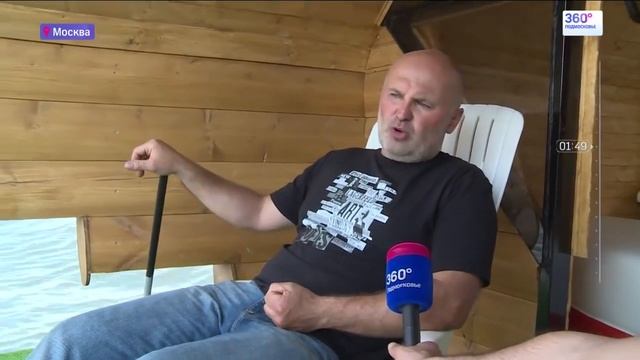 В Москве появились плавучие дома. Осторожно! Мошенник! смотреть онлайн