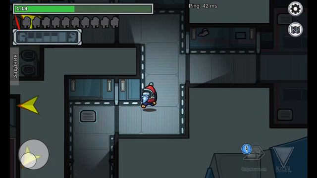 НЕ ИГРАЙ В АМОНГ АС В 3:00 НОЧИ смотреть онлайн