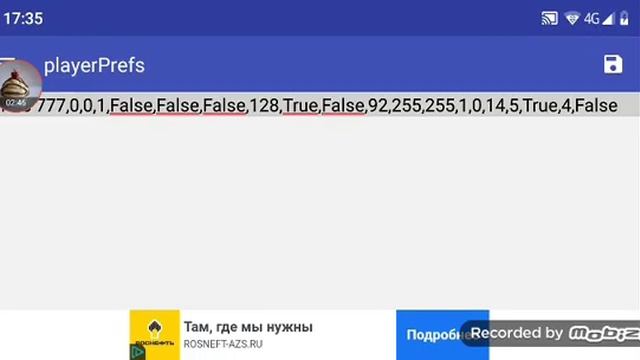 как пользоваться программой под названием ES File Explorer смотреть онлайн