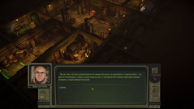 ЕТИТЬ ТВОЮ, ПРОФЕССОР! | Прохождение ATOM RPG Trudograd | Часть #49 смотреть онлайн