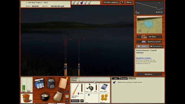 Ловим мутантов в РР3. Карась серебряный. смотреть онлайн