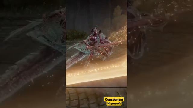 Рыцарь Горнила. Эпичное добивание. Elden Ring смотреть онлайн
