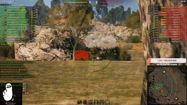 GYSII едут вместе с lizo4kaLoveGood_JE за голодой смотреть онлайн