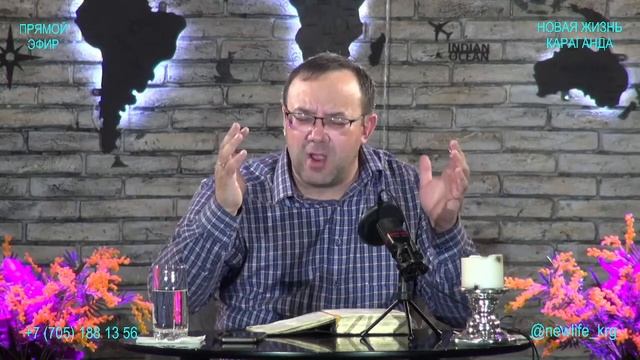 Молитва 13.06.2022/прямой эфир/Церковь/Новая жизнь/Караганда смотреть онлайн