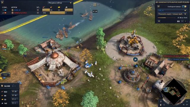 Не гибкий монгол - разбор ошибок в Age of Empires IV смотреть онлайн