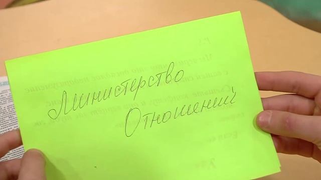 12 02 19 Цветные сны Неловкая ситуация смотреть онлайн