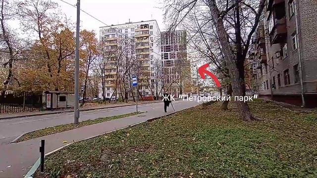 Обзор территории Савеловского района смотреть онлайн