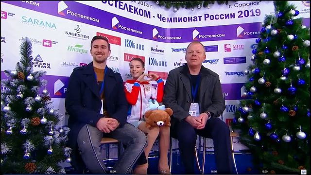 Anna shcherbakova is sending ❤❤❤to you！！！Анна Щербакова Даниил Глейхенгауз смотреть онлайн