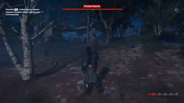 Две дубины Assassins Creed Odyssey | Остраконы Ассасина | Одиссей Ассасин