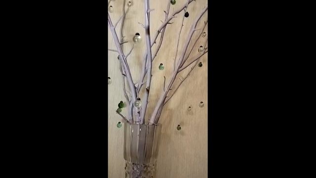DIY/ Декор веток стеклянными шариками. смотреть онлайн