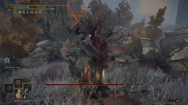 Роняй Боссов за 2 УДАРА! Билд на силу Elden Ring для середины и конца игры смотреть онлайн