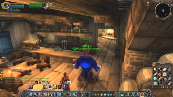 WOW classic: квест засуха (WoWHead)