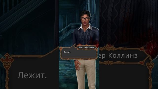 2 ноября 2023 г. смотреть онлайн