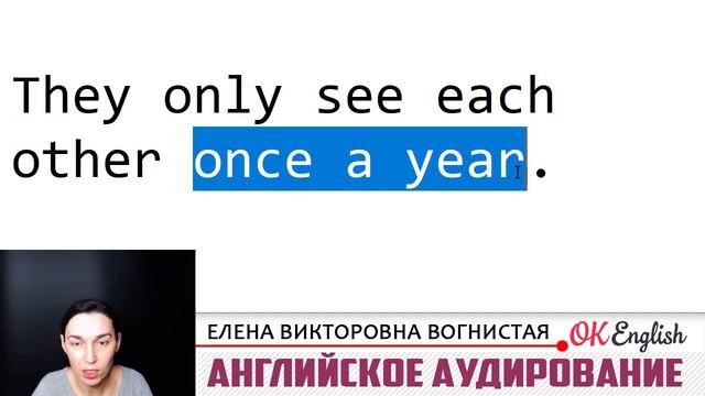 #2 АНГЛИЙСКИЙ ДЛЯ НАЧИНАЮЩИХ! ТРЕНИРУЕМ АУДИРОВАНИЕ! 10 ПРОСТЫХ АНГЛИЙСКИХ ТЕКСТОВ смотреть онлайн
