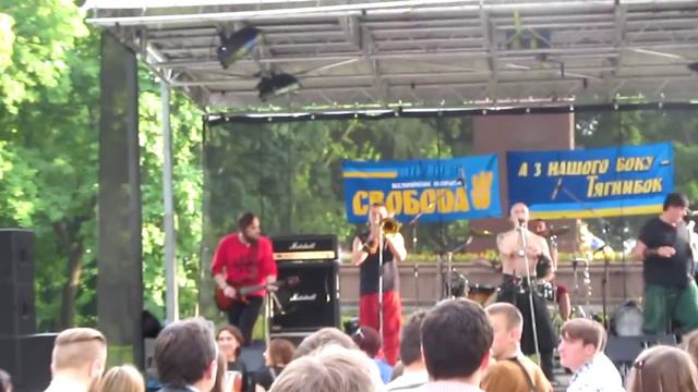 Киев: Богуслав! Народ Гуляет в ПаркеТараса Шевченко 23.05.2014 смотреть онлайн