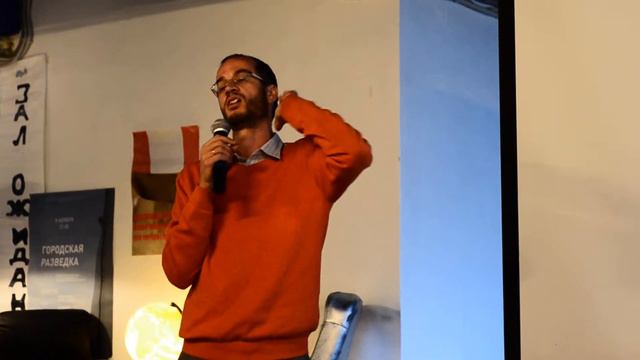 Алексей Ширшов- основатель Натуральной школы на вечере "Свободная педагогика в помощь Курдистану" смотреть онлайн