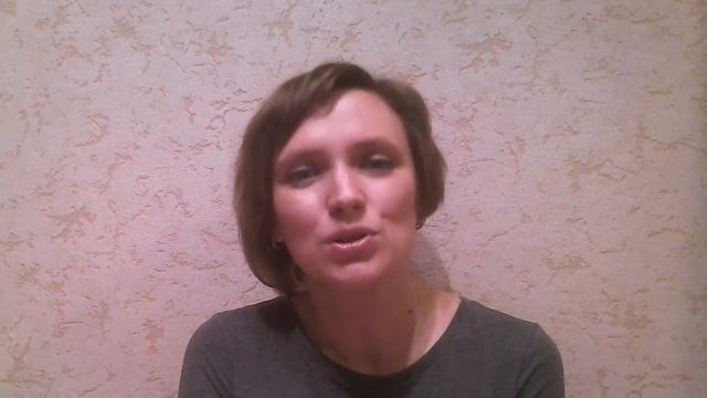 Тренировка зрительной памяти смотреть онлайн