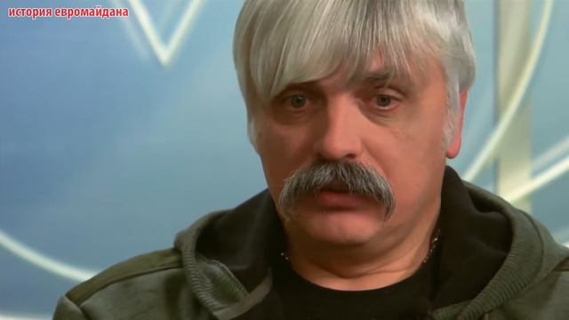 11 марта 2019 Жители Донбасса — подданные второго сорта и за них не стоит беспокоиться - Корчинский смотреть онлайн