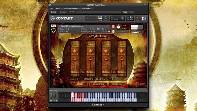 World Strings Guzheng Overview смотреть онлайн