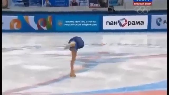 Sochi Olimpiada ЮЛИЯ ЛИПНИЦКАЯ