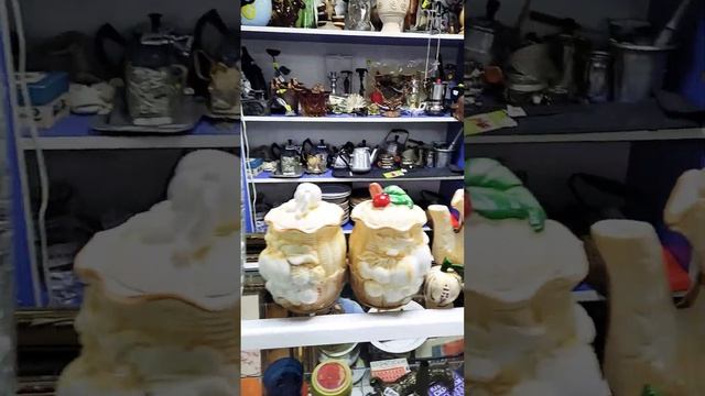 17/11 ЗАКУПКА ДО 10.00 смотреть онлайн