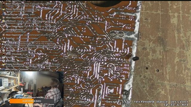 Запись: Паяем шлейфик (БК-0010, Видеоспорт-3)