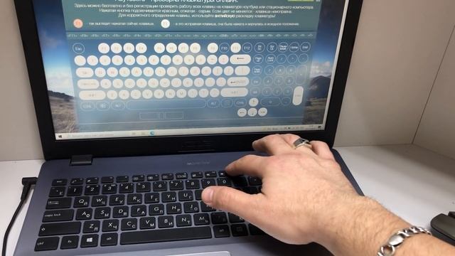 Ноутбук ASUS x542u смотреть онлайн