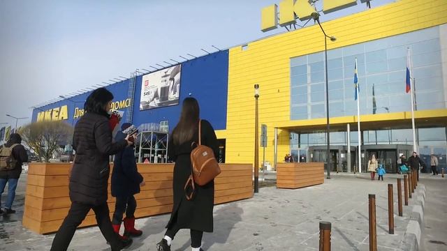 Цветочный Патруль 2018 смотреть онлайн