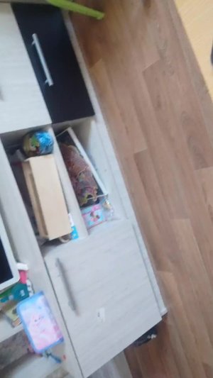 о