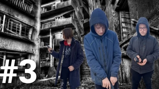 седьмая волна 3 серия