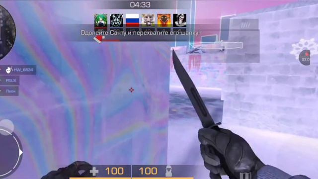 фарм опыта в новых режимах в стандофф 2 смотреть онлайн