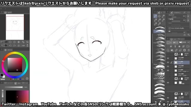 イラストメイキング - Illustration making 原神 - 胡桃&香菱 Gensin Impact Hu Tao & Xianling смотреть онлайн