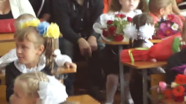 Школа 13. Соледар. 1е Сентября 2014 (7) 1А класс (1) смотреть онлайн