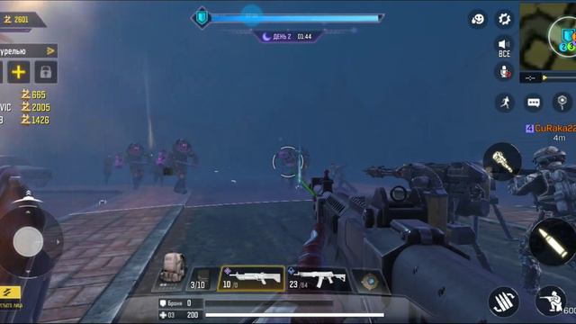 зомби-режим Call of Duty Mobile смотреть онлайн