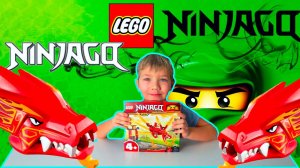 Собираем конструктор ЛЕГО НИНЗЯГО ДРАКОН...